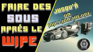 Miniature : Faire de sous après le WIPE? Star Citizen - 4.8 - Hauling/Transport FACILE.