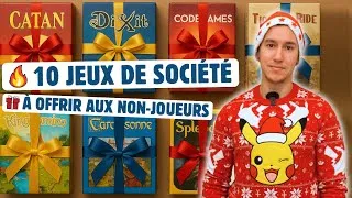 Miniature : Quels JEUX DE SOCIÉTÉ offrir aux gens qui ne jouent pas (ou peu)?