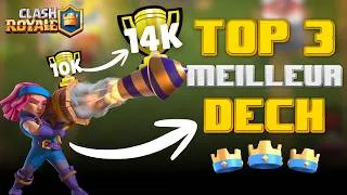 Miniature : VOICI 3 DECKS pour ENFIN SORTIR de la ZONE DES 10K TROPHÉES sur Clash Royale