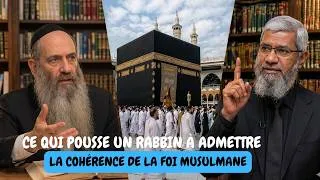 Miniature : Islam and Judaism