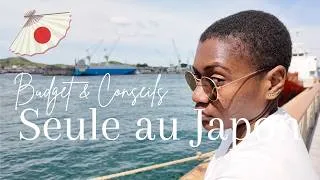 Miniature : Combien coûte un voyage au japon  - Voyager seule EP.12⎜JAPON