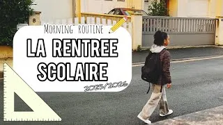 Miniature : MORNING ROUTINE, RENTRÉE SCOLAIRE 2025/2026