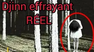 Miniature : FANTÔME - DJINN EFFRAYANT FILMÉ #paranormal #djinn #paranormalactivity