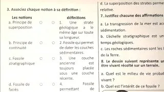 Miniature : SVT 1AC Les fossiles et la fossilisation  (Exercices supplémentaires)