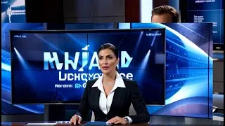 Miniature : La minute IA - Episode 3 "L'automatisation boostée à l'IA"