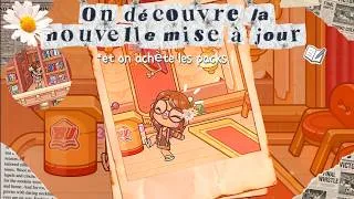 Miniature : On découvre la nouvelle mise à jour ✨☁️🌊/With voice /Avatar World