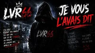 Miniature : JE VOUS L'AVAIS DIT 😔 | Quand personne n'entend votre souffrance | LVR66 #rap #RapFrançais