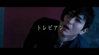 Miniature : Tokyo Ghoul S en Trailer ! [Otakuplayer.fr]