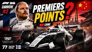 Miniature : F1 26 Carrière #2 – Bottas peut-il offrir les premiers points à Cadillac ? 🇨🇳