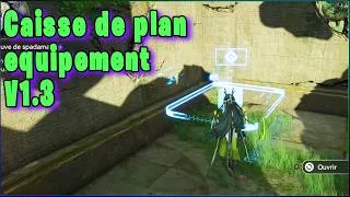 Miniature : Caisse de plan d'équipement - Version 1.3 ► Arknights EndField | #arknightsendfield (136)