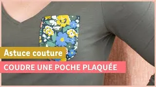 Miniature : Coudre une poche plaquée (en 5 étapes simples)