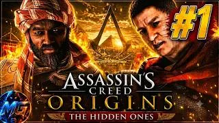 Miniature : (Assassin's Creed Origins : The Hidden Ones #1) PREMIERE CIBLE 👁️-  LET'S PLAY LIVE PS5 PRO [FR]