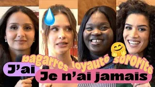 Miniature : TOUTES POUR UNES ⚔️ Les actrices jouent à "J’ai, je n’ai jamais"