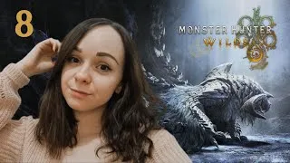 Miniature : TAPE LA POSE - Monster Hunter Wilds #8