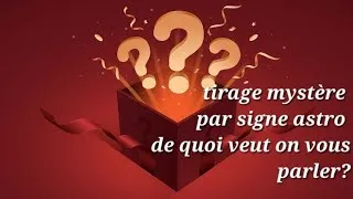 Miniature : #tirage mystère par signe astro : ce que tu dois entendre ici et maintenant 🪬🔮🪽🙏