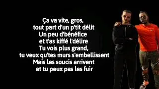 Miniature : DTF - Dans la savane (Paroles)