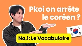 Miniature : Apprendre le coréen : la méthode miracle pour mémoriser le vocabulaire en 1 heure