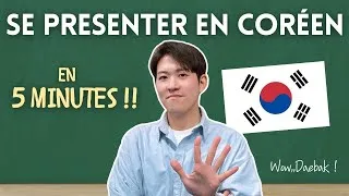 Miniature : Se présenter en coréen en 5 min! (débutant)