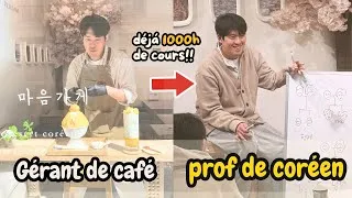 Miniature : Apprendre le coréen avec une gérante de café 🇰🇷 Café coréen ou école de coréen ?
