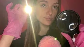 Miniature : ASMR: TON EXAMEN MEDICAL TRÈS RÉALISTE! (vision périphérique) 👀🥼 