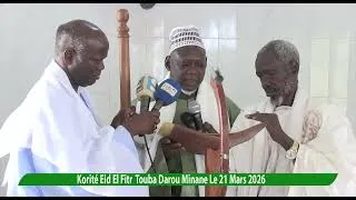 Miniature : TOUBA:La Prière de la Korité à Darou Minane, le 21 Mars 2026, #magaltvlofficiel, #GrandMagaldeTouba,
