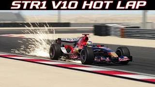 Miniature : rfactor Toro Rosso STR1 hot lap