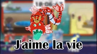 Miniature : [8ème phase] Léviator Shiny en 351 Fishing Spot (1/4096)