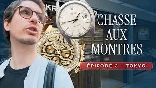 Miniature : Chasse Aux Montres ep.3 : Nakano Brodway - Pourquoi vous ne devez PLUS acheter vos montres à Tokyo
