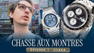 Miniature : J’ai trouvé des MONTRES INCROYABLES à Osaka 🇯🇵, je n’étais pas prêt…
