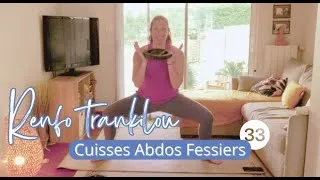 Miniature : 33 MIN CUISSES ABDOS FESSIERS INTENSE 🔥 Intense, Rapide et Efficace - Maïka-YogaFit