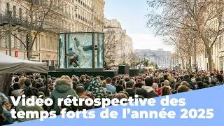 Miniature : Vidéo rétrospective des temps forts de l'année 2025