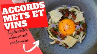 Miniature : Tagliatelles d'encornets Carbonara - Cuisine et vin à la maison