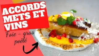 Miniature : Foie gras poêlé - Cuisine et vins à la maison!