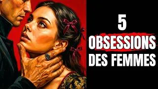 Miniature : 5 Obsessions Quotidiennes Des Femmes Que Tu Peux Transformer en Addiction Envers toi - Machiavel