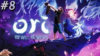 Miniature : Le gars veut passer à travers les murs mais il n'y arrive pas — Ori and the Will of the Wisps #8
