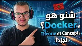 Miniature : Docker expliqué simplement : Containers vs VM | بالدارجة