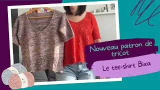 Miniature : Bixa : modèle de tee-shirt en dentelle au tricot pour femme | Nouveau patron – Maloraé Designs