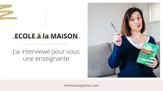 Miniature : Ecole à domicile | CONSEILS PENDANT LE CONFINEMENT