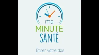 Miniature : Exercice pour étirer son dos