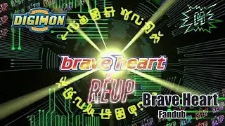 Miniature : [RÉUP] Brave Heart - Digimon Adventure - French Fandub