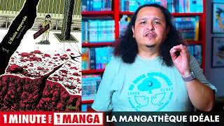 Miniature : Pourquoi faut-il lire l’École Emportée de Kazuo Umezu (Umezz) ?