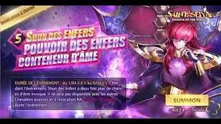 Miniature : Saint Seiya Awakening - Invocation Shun des Enfer - C'est la décadance !!!