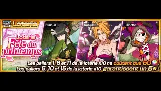 Miniature : Bleach Brave Souls - Invocation 2500 Orbes Loterie évolutive Fête du Printemps - Juste INCROYABLE !!