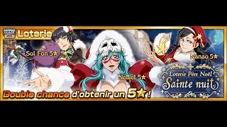 Miniature : BLEACH BRAVE SOULS - INVOCATION NUIT SAINTE - PLUIE DE 5 ETOILES