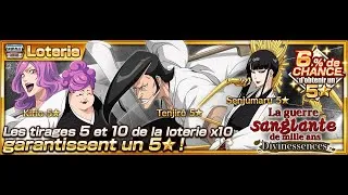 Miniature : BLEACH BRAVE SOULS - INVOCATION GUERRE SANGLANTE DIVINESSENCES - UNE PLUIE DE 5 ETOILES