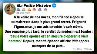 Miniature : La veille de notre mariage, mon fiancé a épousé sa maîtresse. J'ai fait semblant de ne rien savoir..