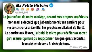 Miniature : À mon mariage, il a voulu m'obliger à abandonner ma carrière devant tout le monde… mais j'ai pris le