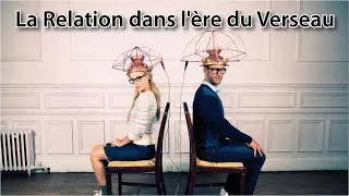 Miniature : La relation dans l'ère du Verseau (audio)
