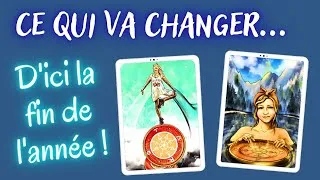 Miniature : CE QUI VA CHANGER... ⚡👁️🔮 #guidance #mariecartomancieetcompagnie 🧙‍♀️🐱