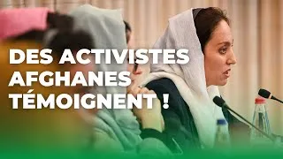 Miniature : Des activistes afghanes interpellent le Parlement européen !